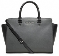 Michael Kors Large Selma Two-Tone Satchel
